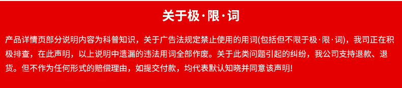 姹熻嫃娉伴殕鍑忛熸満鑲′唤鏈夐檺鍏徃