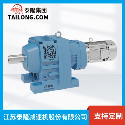 【减速电机】R..RF 底脚型串联型 R系列？榛跛倩